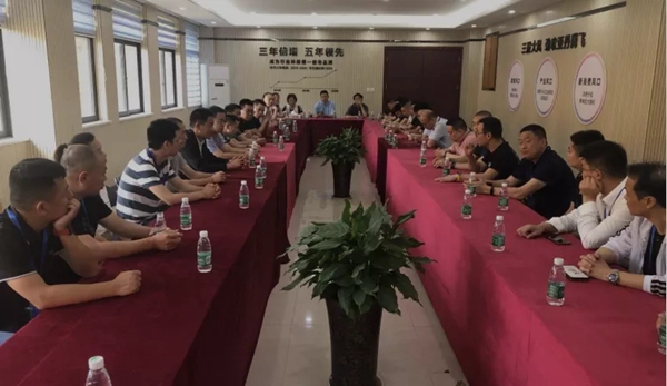 成都市智能家居商会“星工厂考察·华中行” ——走进伊恋、亚丹、万华、诗尼曼、冠东、伊仕利