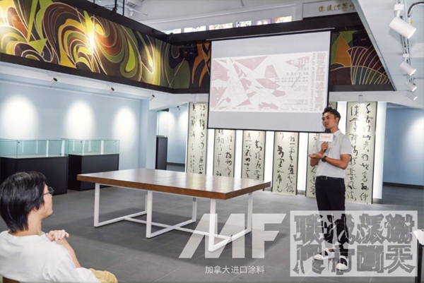 MF进口涂料：谢天版画城市联展·佛山站正式开幕啦~