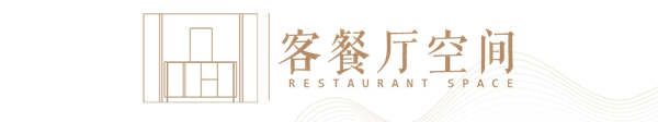 千川木门案例:打造舒适质感生活 千川木门案例:打造舒适质感生活