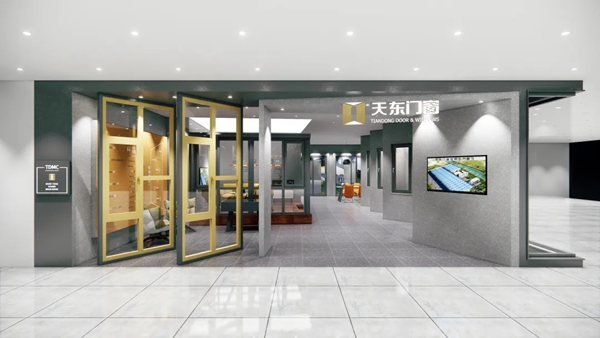 天东门窗|时机--发展共赢·十一店连开