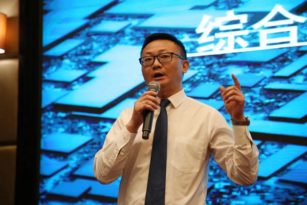 宏宇陶瓷召开营销工作大会