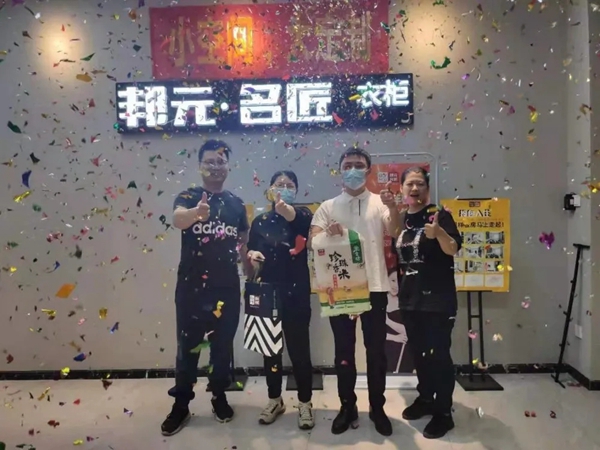 邦元名匠惠州仲恺店携手托美尔装饰共同作战,战绩喜人! 邦元名匠惠州仲恺店携手托美尔装饰共同作战,战绩喜人!