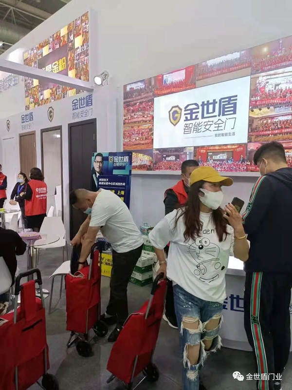 金世盾门业2021北京定制家居门业展之行圆满结束