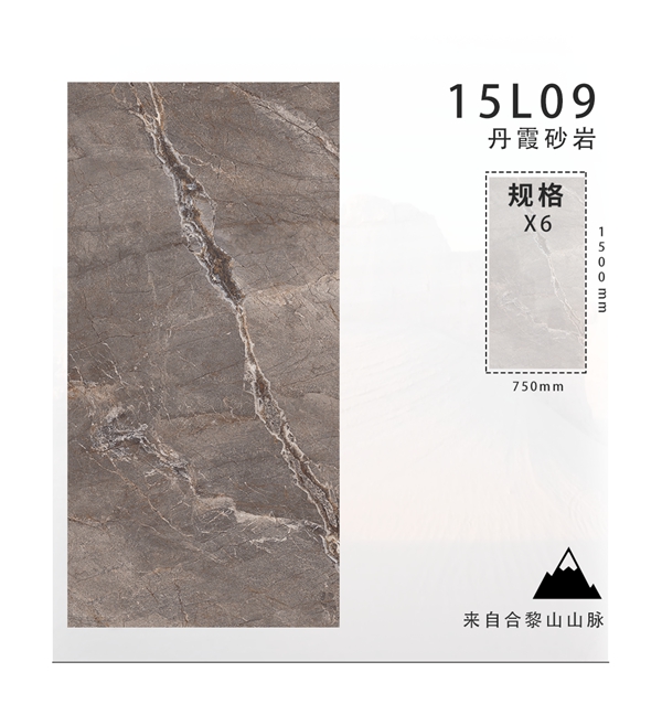 陶元帅熔幔岩|与自然对话，携艺术为伴