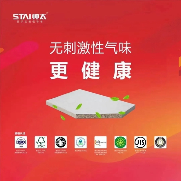 帅太全屋定​制|装修买家具，选成品还是定制？