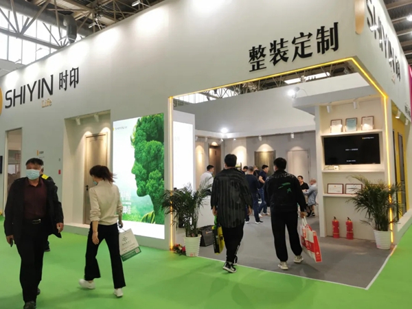 时印木门亮相第十九届中国国际门业展览会