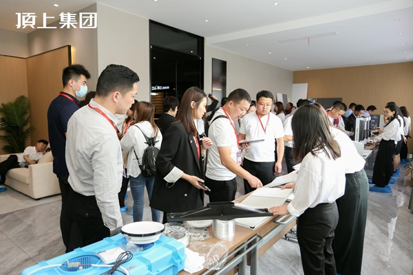 奋斗百年路，启航新征程|顶上集团2021年全国经销商峰会圆满收官