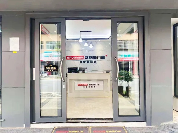 走进欧铂曼门窗常德专卖店，领略空间美学