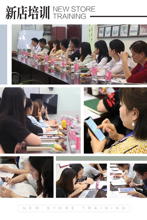 千川木门第二期新店培训班圆满结束
