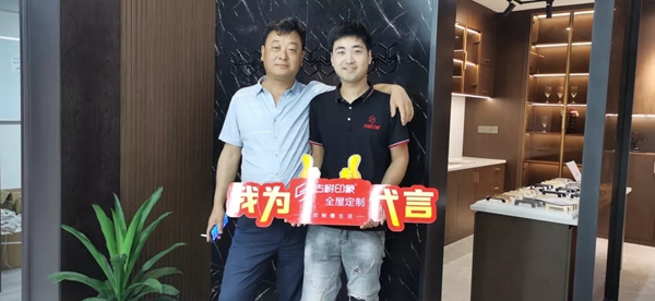 精彩回顾 | 永康门博会圆满落幕,古树印象全屋定制未来可期! 精彩回顾 | 永康门博会圆满落幕,古树印象全屋定制未来可期!