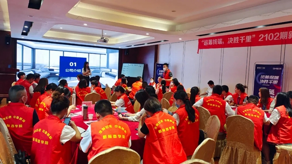 新标门窗商学院2105期培训圆满结束