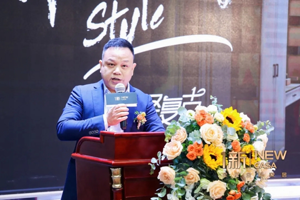 1新衣柜厨柜摩登轻复古新品盛大发布!