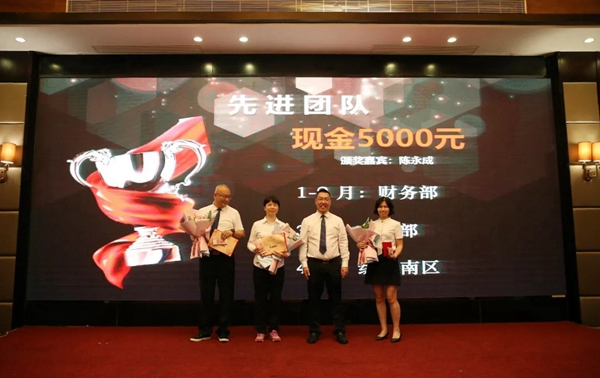 宏宇陶瓷召开营销工作大会 宏宇陶瓷召开营销工作大会