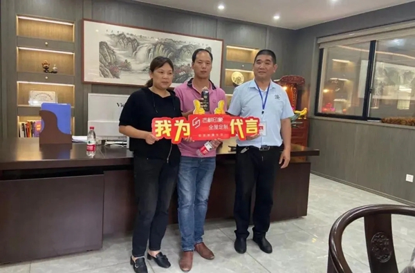精彩回顾 | 永康门博会圆满落幕,古树印象全屋定制未来可期! 精彩回顾 | 永康门博会圆满落幕,古树印象全屋定制未来可期!