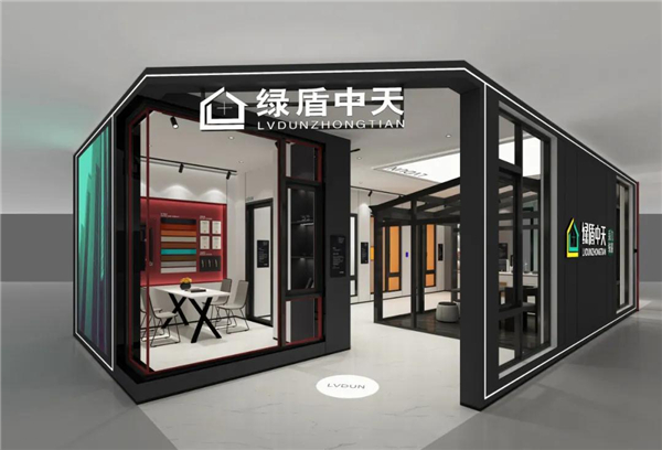 绿盾中天系统门窗丨全国服务网络雏形呈现 