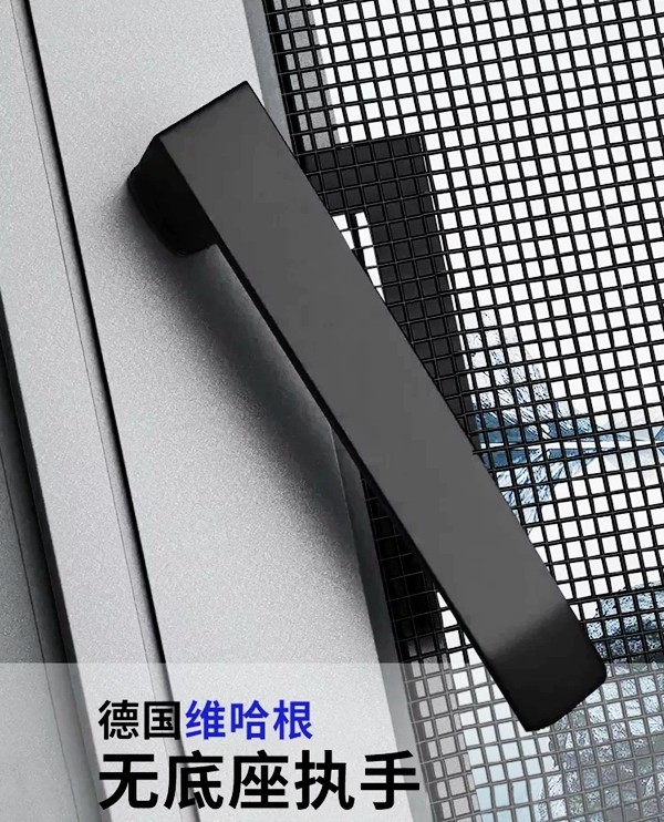 天东门窗 · 南京展会圆满收官