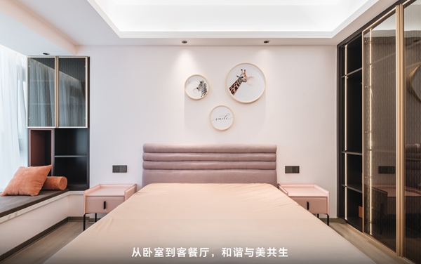 我乐整体厨柜:关于童心的美好想象 我乐整体厨柜:关于童心的美好想象