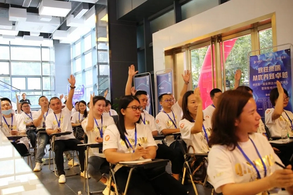 致胜终端 | 第一届金牌店长颁奖典礼，让荣誉实至名归