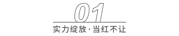 永康门博会完美收官，VanKo梵凯木门实力圈粉，载誉而归！