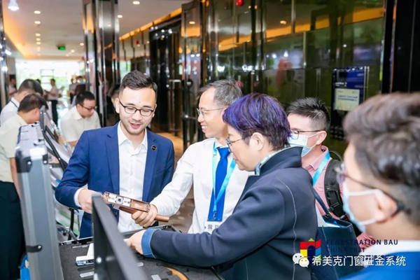 CMECH希美克助力“2021全国建筑门窗标准宣贯暨行业高品质发展高峰论坛”（广州站）