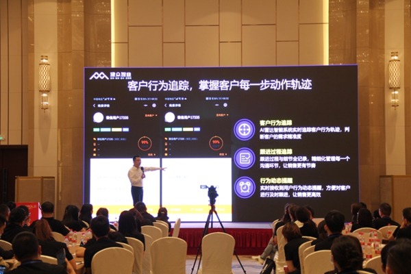 爱仕堡＆建众T6特训营圆满落幕