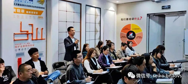 表先进，树典范|邦威家具“五一活动表彰大会”圆满落幕！