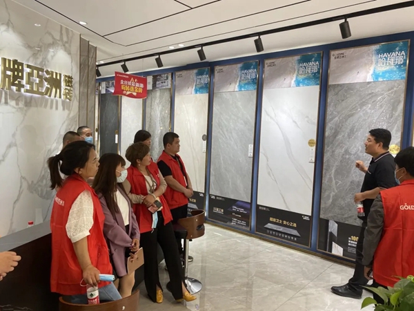 金牌亚洲瓷砖5月终端巡回专场培训完满结束！