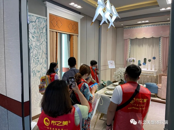 布之美2021年“因势而谋”峰会再下37城，完美收官