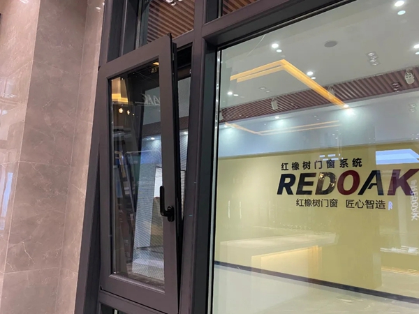 红橡树门窗解析通风神器【内开内倒窗】