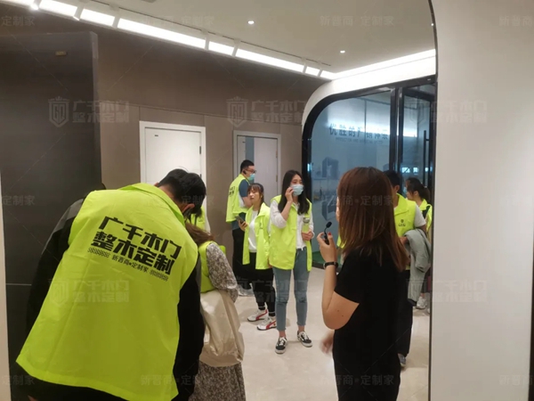 广千木门整木定制商学院2105班金牌店长特训营圆满结束 广千木门整木定制商学院2105班金牌店长特训营圆满结束