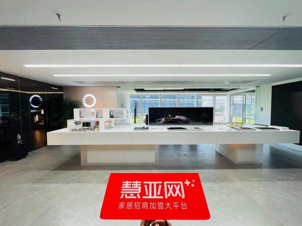 2021葵花奖企业走访|持续引领智能家居行业创新，欧瑞博的秘诀是什么？