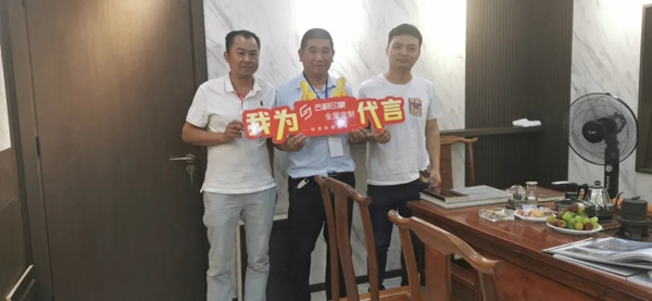 精彩回顾 | 永康门博会圆满落幕,古树印象全屋定制未来可期! 精彩回顾 | 永康门博会圆满落幕,古树印象全屋定制未来可期!