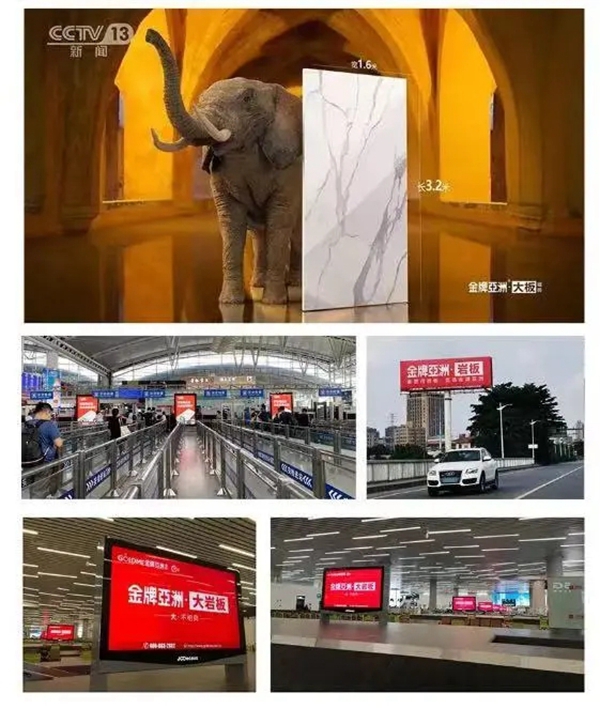 狂揽三奖 | 金牌亚洲瓷砖斩获“陶瓷界奥斯卡”新锐榜大奖！