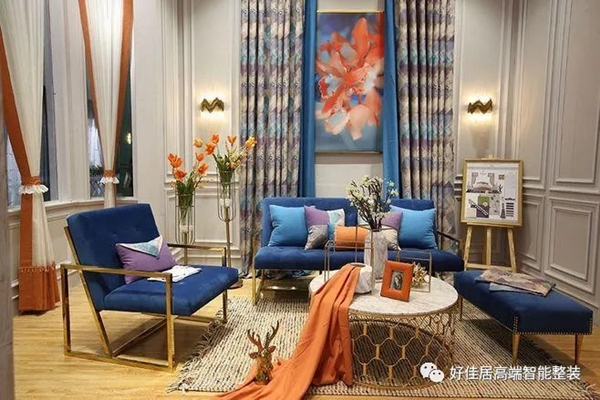 好佳居高端智能整装：中小户型软装设计
