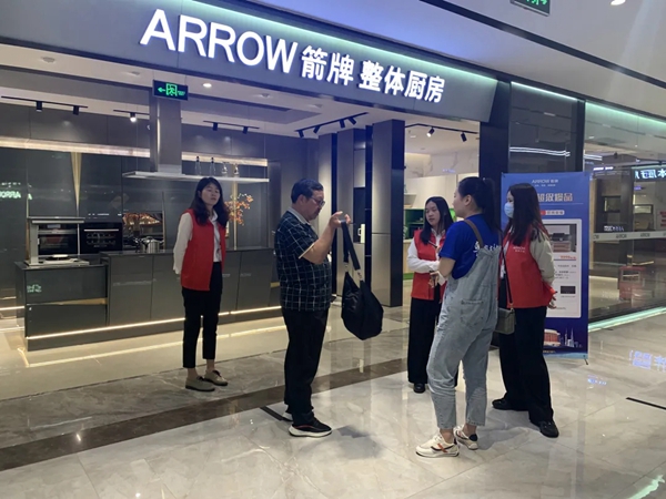 箭牌家居定制 ▏山东淄博五一工厂团购之旅圆满结束！