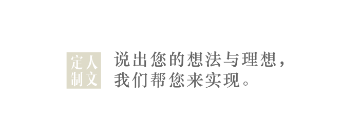 汇盈铜木缘新品鉴赏：高山流水 琴韵悠长