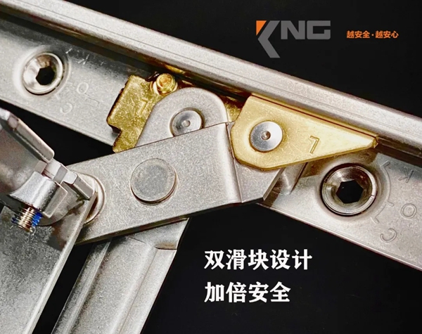 科能实业新品发布：新一代高性能摩擦铰链