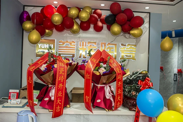 誉辉瓷砖新店启幕，一起解锁临汾艺术新地标