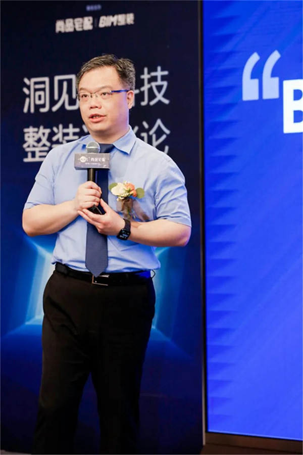 尚品宅配整装“进化”背后的商业逻辑