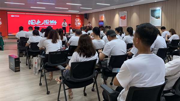 佰怡家|优品俪嘉国潮上新发布:乘兴而来,满载而归!