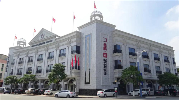 金科陶瓷5号窑智能岩板生产线点火仪式圆满完成