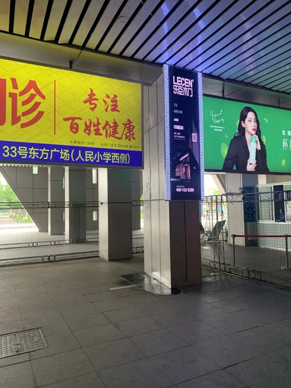 乐臣木门即将惊艳亮相永康门博会