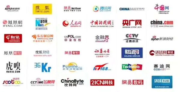 携手共赢,赋能终端 | 昊派门窗与汇腾网络达成品牌推广战略合作