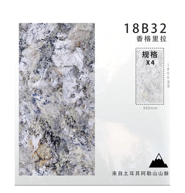陶元帅：“追根溯源”感受CLIMB品质生活-香格里拉