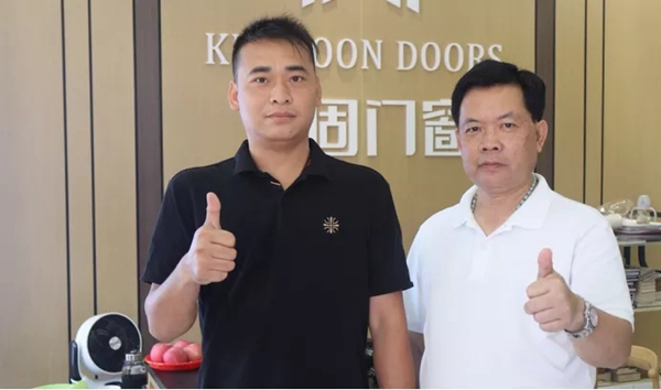 【喜大普奔】铿固门窗梅州店隆重开业,总部经理到店1对1指导 【喜大普奔】铿固门窗梅州店隆重开业,总部经理到店1对1指导