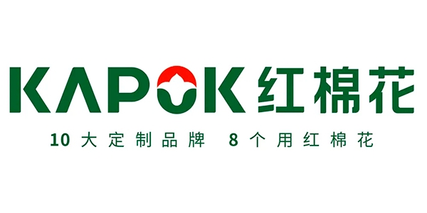 中国品牌日丨红棉花板材品牌赋能，引领饰界新消费