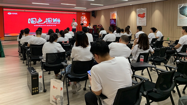 佰怡家|优品俪嘉国潮上新发布:乘兴而来,满载而归!