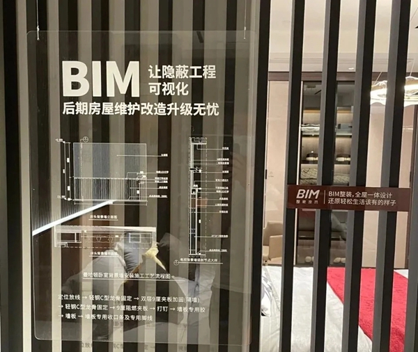 尚品宅配|这次，它真的变了！