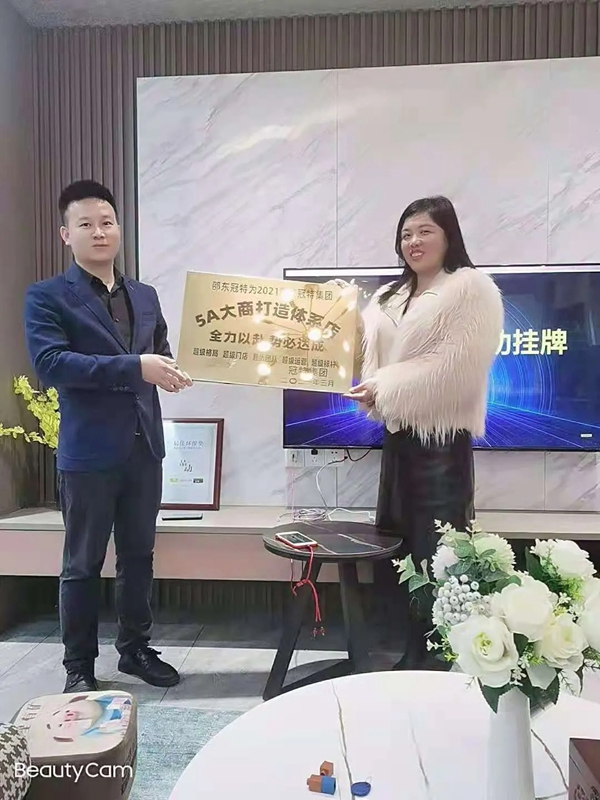 冠特定制家具5A大商系列报道-之榜样力量（第十三期）