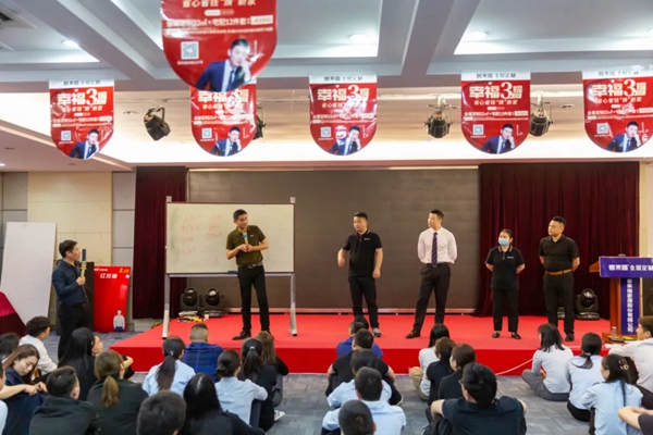 客来福全屋定制202101期雏鹰计划特训营—员工心路历程分享